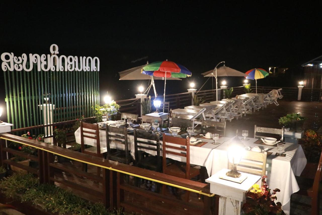 Golden Hotel Dondet Muang Không Eksteriør bilde